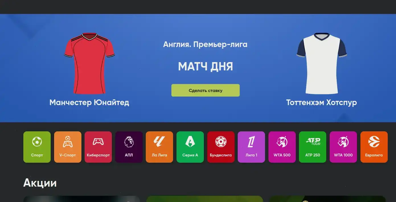 Френдс казино лобби с игровыми автоматами